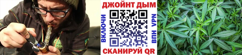 Магазины продажи наркотиков Колпашево COCAIN Канабис Меф Альфа ПВП ГАШ