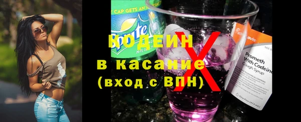 а пвп мука Баксан