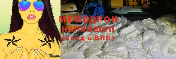 гашишное масло Балабаново