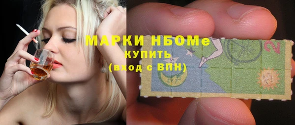 а пвп мука Баксан