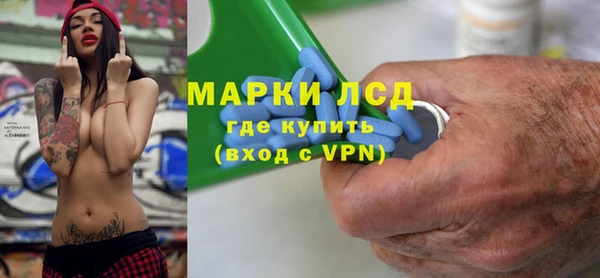 гашишное масло Балабаново