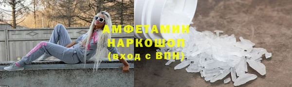 а пвп мука Баксан