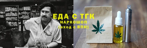 прущие крисы Балахна