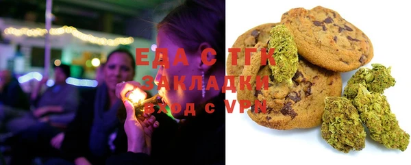 гашишное масло Балабаново