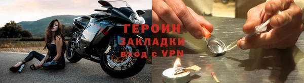 гашишное масло Балабаново