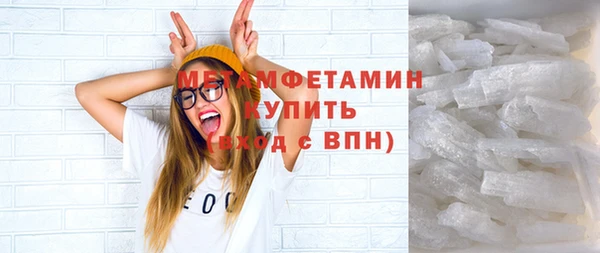 гашишное масло Балабаново