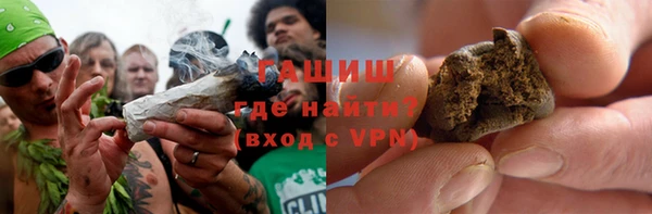 прущие крисы Балахна