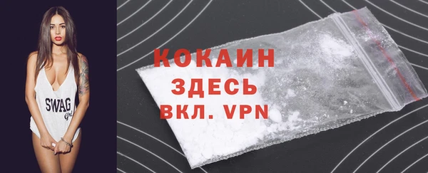а пвп мука Баксан