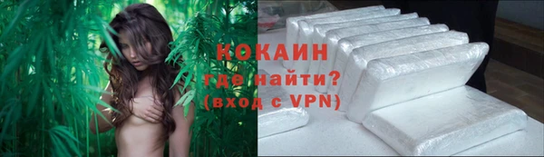 а пвп мука Баксан