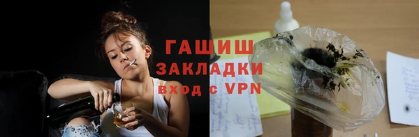 а пвп мука Баксан