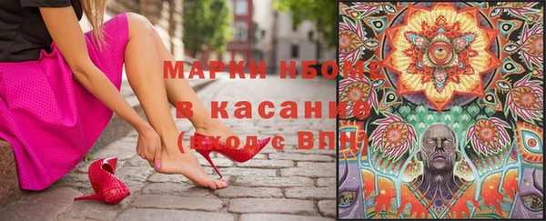 а пвп мука Баксан