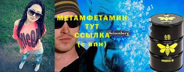 а пвп мука Баксан