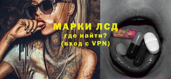 а пвп мука Баксан