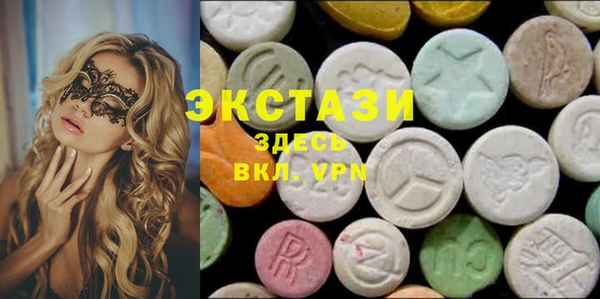 а пвп мука Баксан