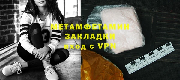 а пвп мука Баксан