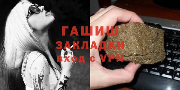 скорость mdpv Аркадак