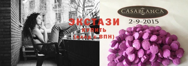 а пвп мука Баксан